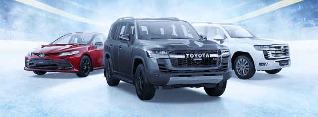 TOYOTA СТАЛА ПАРТНЕРОМ ЧЕМПИОНАТА КОНТИНЕНТАЛЬНОЙ ХОККЕЙНОЙ ЛИГИ – 2021/2022