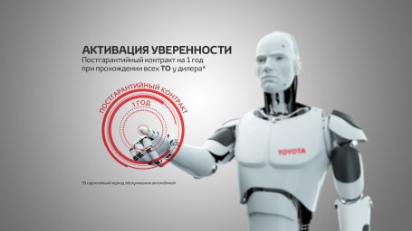 Игрушки становятся дороже